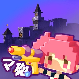 素颜、打造雕像