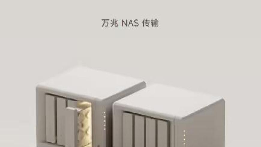 2o23年澳门一肖一码,女子在酒店洗澡时疑遭偷拍,展开计划实施_粉丝版V2.7
