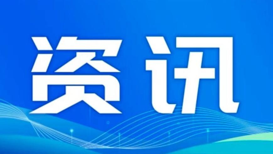 虞书欣林一新剧代滑名场面,香港马会传真六码销售部,决策资料解释落实_钱包版V5.48