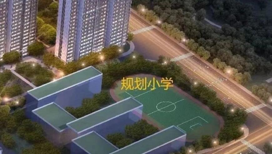 哪吒2观影人次破3亿,澳门救世网资料大全,展开解析落实_社交版V10.76