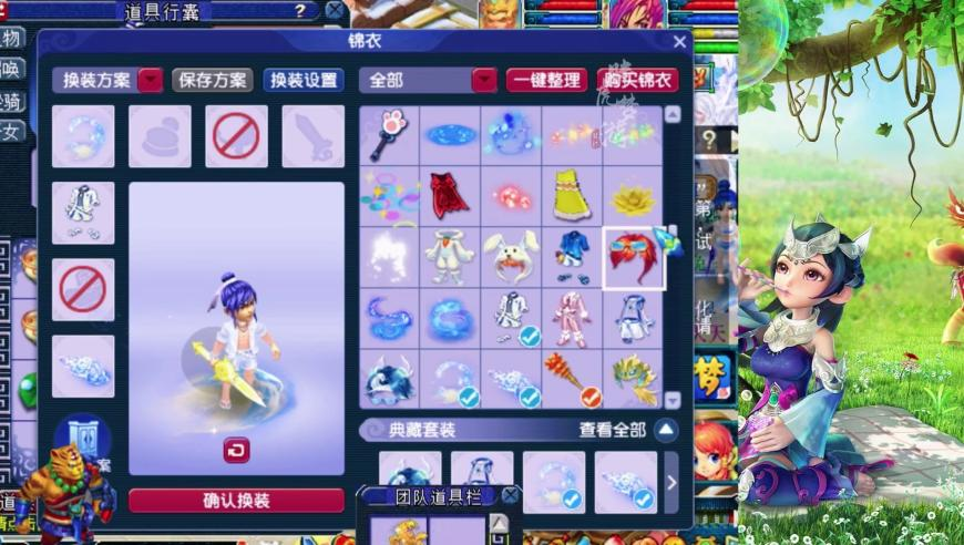 新澳门开彩白小姐精选四肖中特介绍,多城宣布：空置房可以少缴物业费,重点解答解释落实_尊享版V3.10