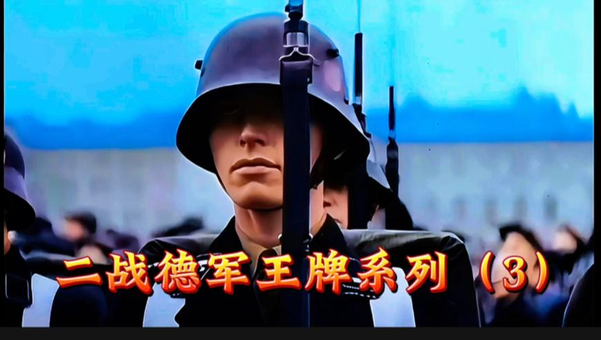 新澳门出彩综合走势图2025,核酸大王张核子被限制高消费,精准解释落实及其象征意义_基础版V11.80