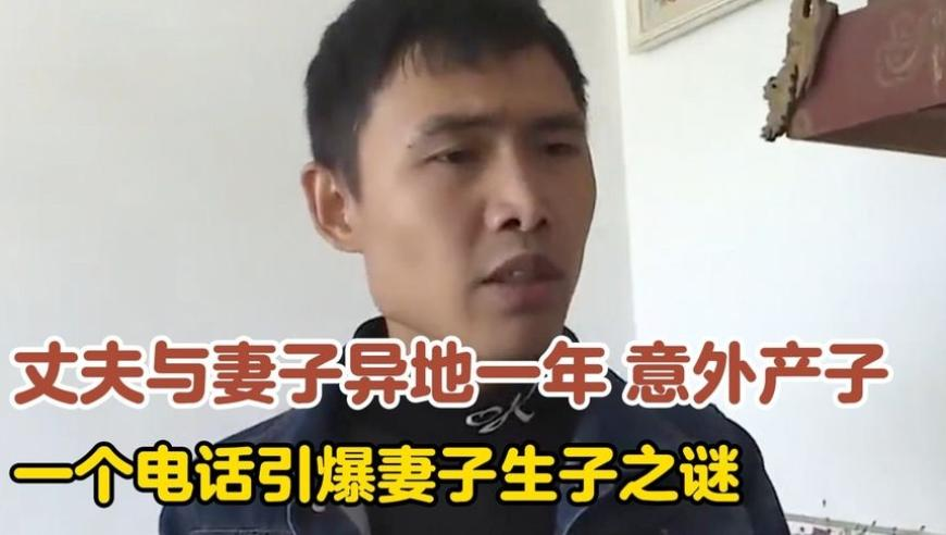 萌娃看《哪吒2》后说要投诉导演,天天好彩246,收益成语分析落实_探索版V9.18