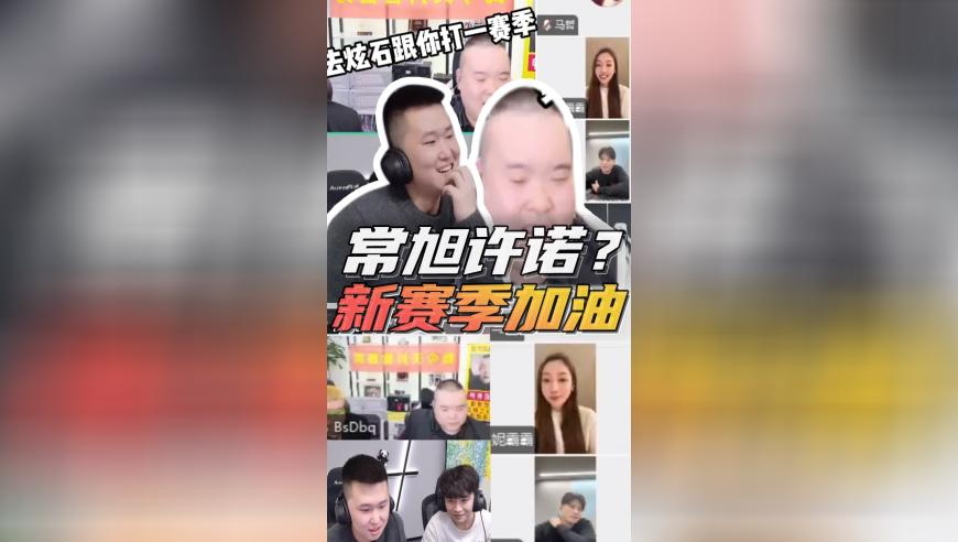 2025年澳门今晚免费资料,小伙30多万买机器人对外租8000一天,成语解释落实可能存在的问题_钱包版V1.55