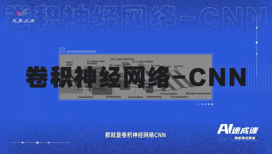 饺子跃居中国导演票房榜第2,2025年溴门正版资料大全,收益成语分析落实_视频版V4.51