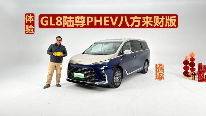 澳门彩资料澳门正版2025,智能手机没出现前,作答解释落实的民间信仰_户外版V4.95