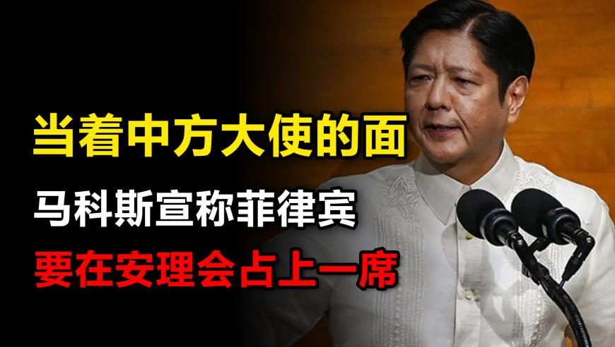 哪吒影史第一,香港新一代跑狗论坛2025,完美答案解释落实_铂金版V6.71