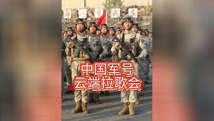 雷军为不锈钢纸杯征名,香港开奖结果开奖记录2025,决策资料解释落实_影像版V10.17
