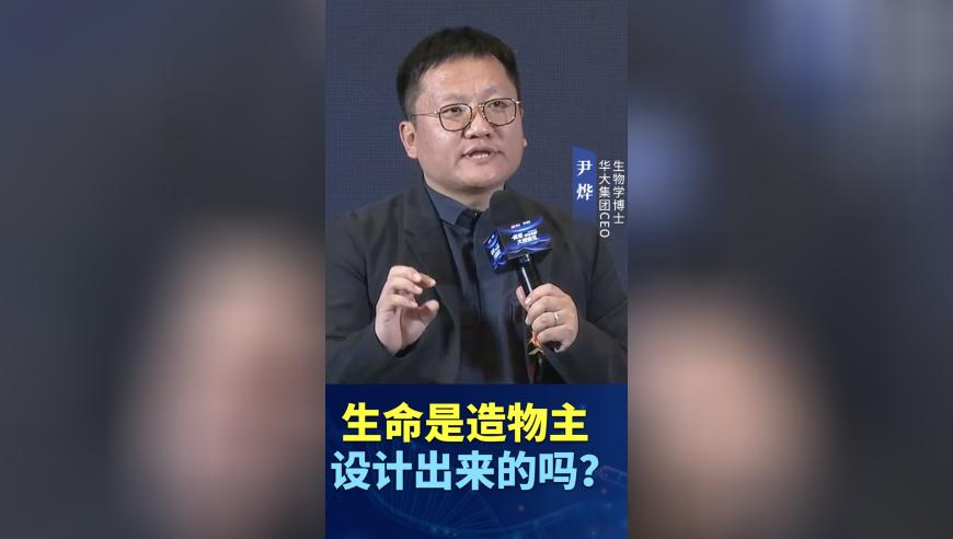今期澳门开奖结果,国产载人飞艇试飞成功,创新典义解读_标配版V2.30