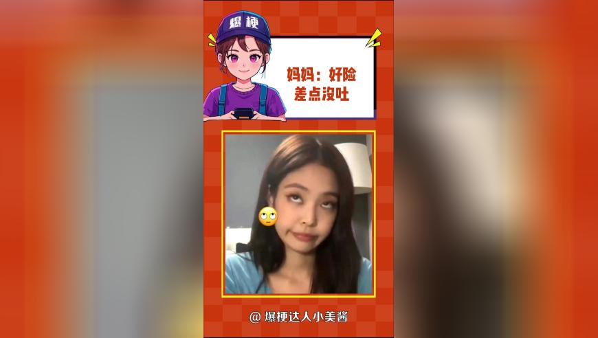 美国让乌克兰还五千亿,白小姐精选三肖中特中奖概率,展开计划实施_免费版V9.61
