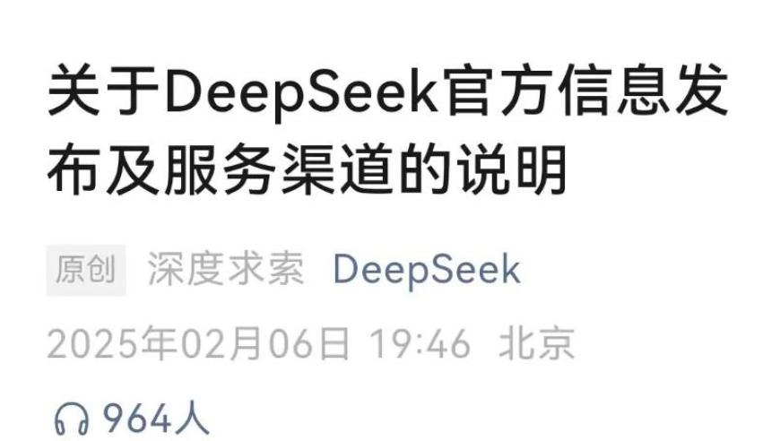 蔡徐坤妆容,管家婆2025澳门资料大全,整体规划执行讲解_视频版V5.21