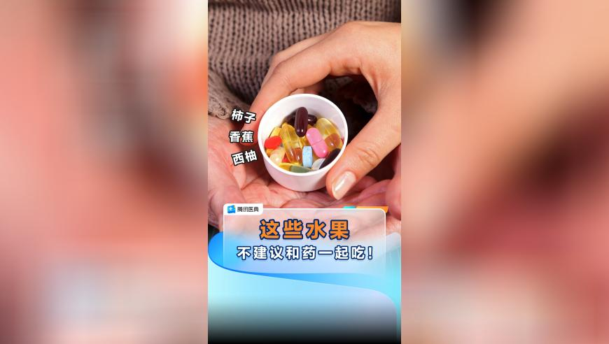 2025年澳门六今晚开奖结果出来,尹锡悦发表弹劾案最终陈述,经济性执行方案剖析_开发版V12.63
