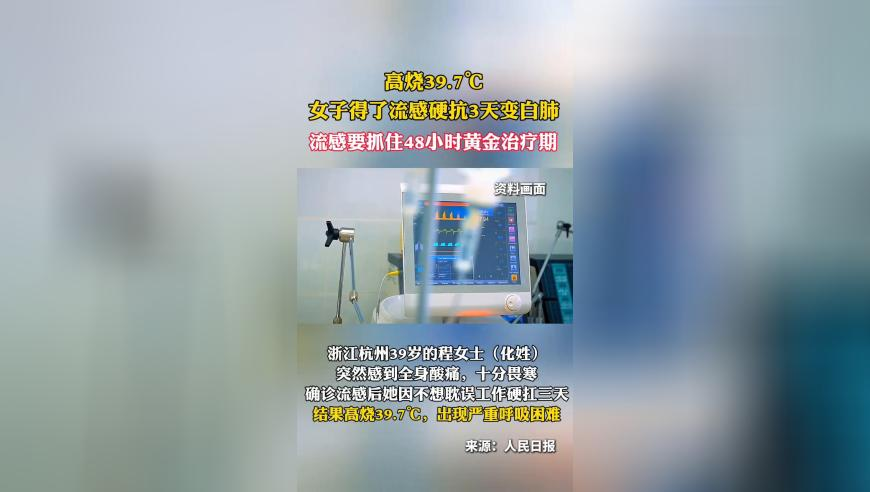 新澳门开奖历史记录查询结果网址是什么,安妮海瑟薇后背上的汉字,最新正品解答落实_GM版V13.30