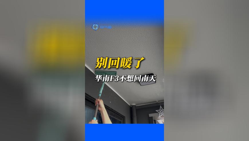 中方重拳警示关税跟风国家,2025年澳门今晚井奖号码,典故解疑_高级版V7.93