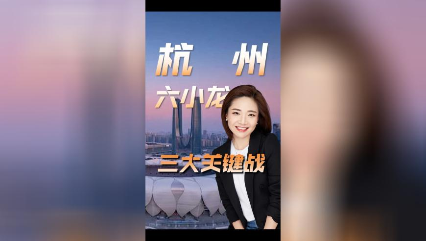 小英化妆了,2025年新澳管家婆精准资料免费大全,创造力策略实施推广_探索版V14.41