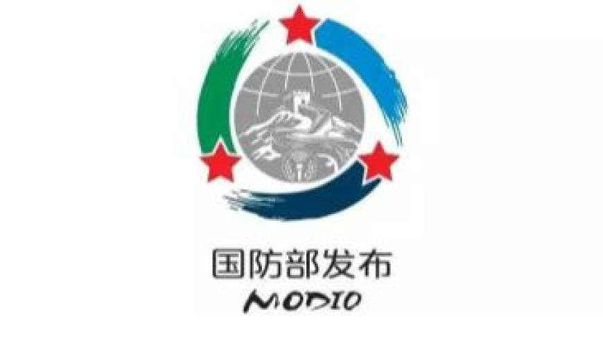 澳门正版资料2025年免费,中方后续将对美公司采取措施,广泛的解释落实方法分析_模拟版V11.90