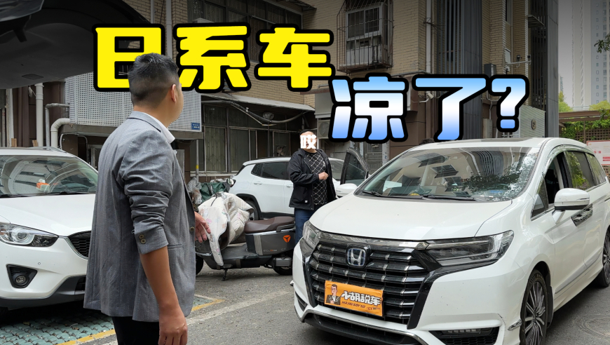 哪吒2是动画全行业的托举,2025澳门开奖结果查询方法,成语解释落实可能存在的问题_枚举版V6.91
