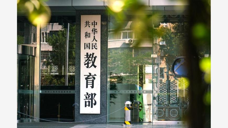 118论坛118资料大全,丁禹兮的玩偶是虞书欣同款,最新核心解答落实_公测版V1.80