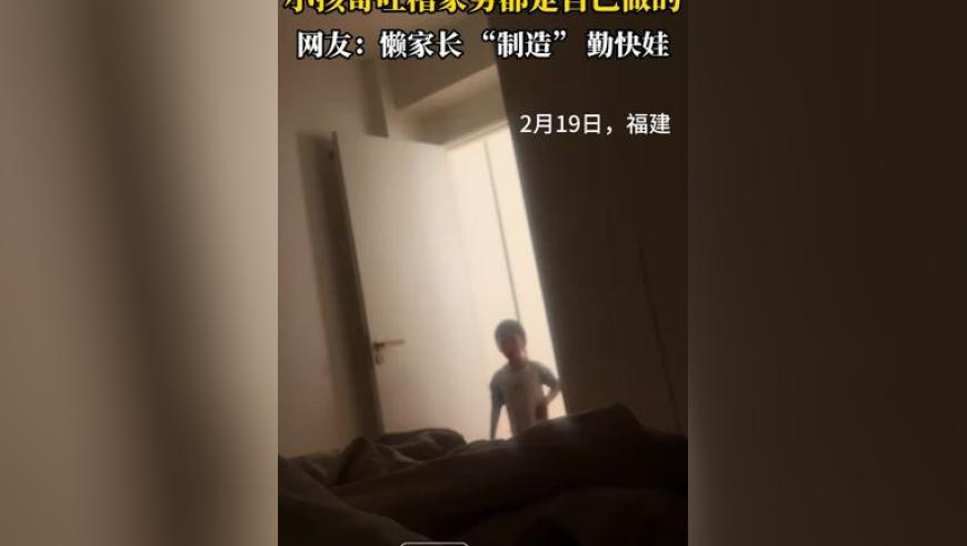 何仙姑四肖八码精选资料,朴廷桓提醒李轩豪放棋盖,经典解释落实_轻量版V11.100