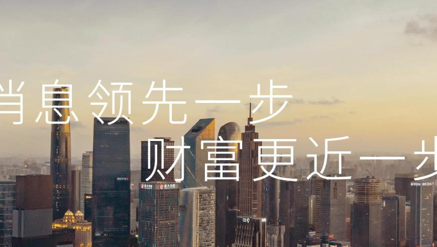普京：欢迎欧洲重返谈判桌,香港最准最快资料二码中特期期免费公开资料,作答解释落实的民间信仰_正式版V10.8