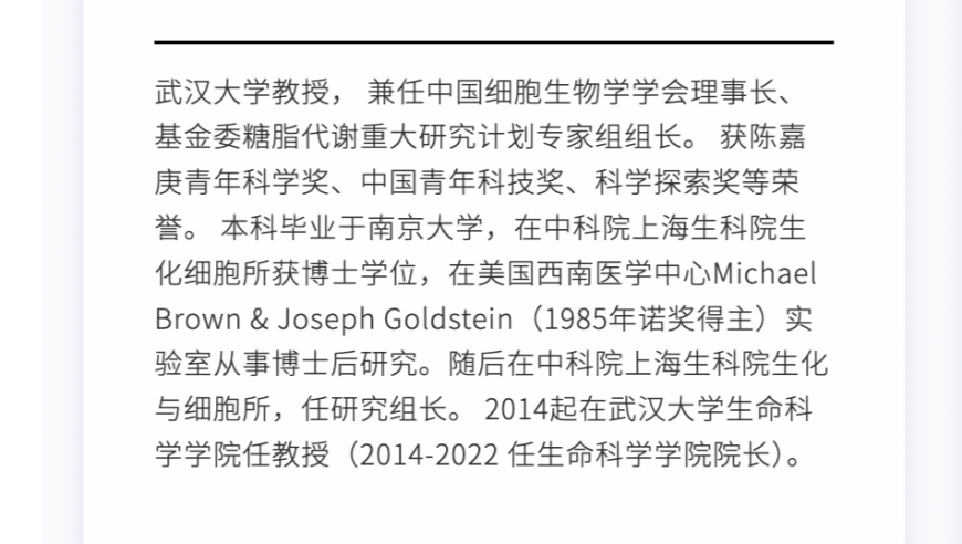 奥i门最快开奖免费资料很厉害的刘伯温930,媒体：美防长发言吓着乌克兰与欧洲,详细释义解释落实_户外版V13.27