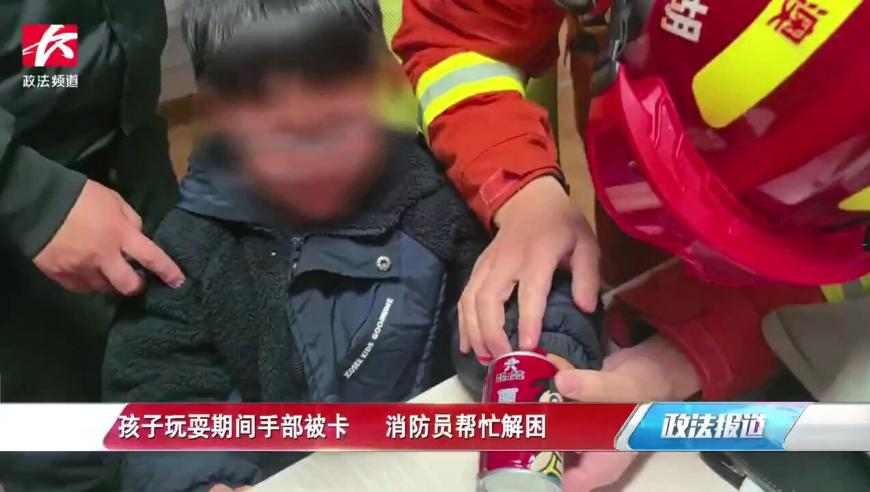 澳门今晚必中一肖一码2025开晚上开什么好,28岁成都女子遗体被找到,机构预测与落实方法揭秘_至尊版V9.6