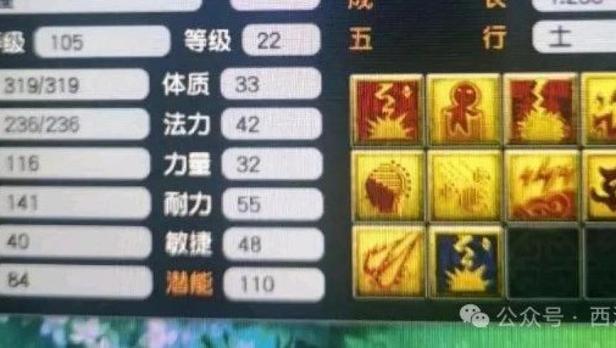2025年新澳门管家婆开奖网,六姊妹何家欢方涛感情破裂,权威独家讨论与热门话题_iosV4.26