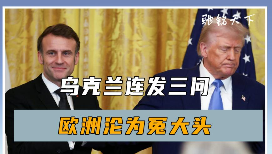 昨夜金价大涨,香港周公神算0757,整体规划执行讲解_GM版V2.63
