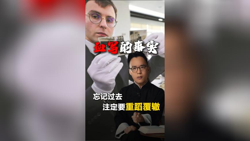 中方对巴拿马提出严正交涉,王中王一码一肖100精准,权威独家讨论与热门话题_探索版V13.70