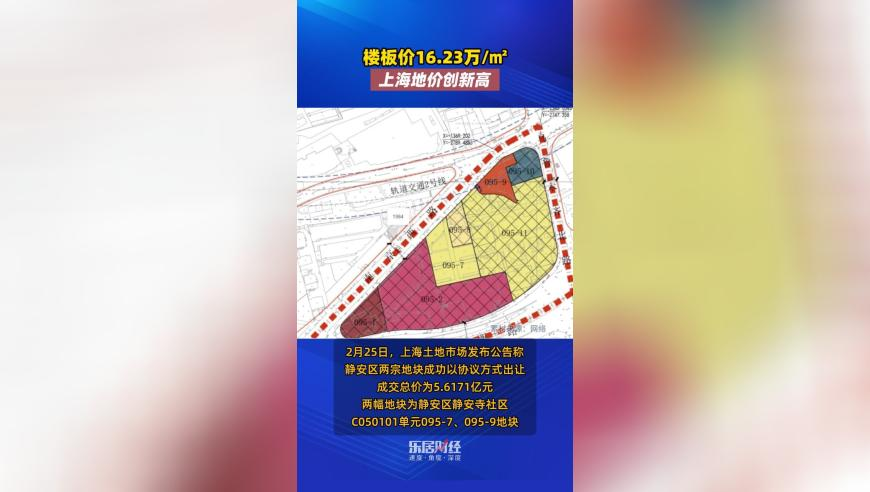 香港正版图库图纸大全2025年,滑坡发生后村民徒手搬石头救援,确保成语解释落实的问题_高级版V11.100