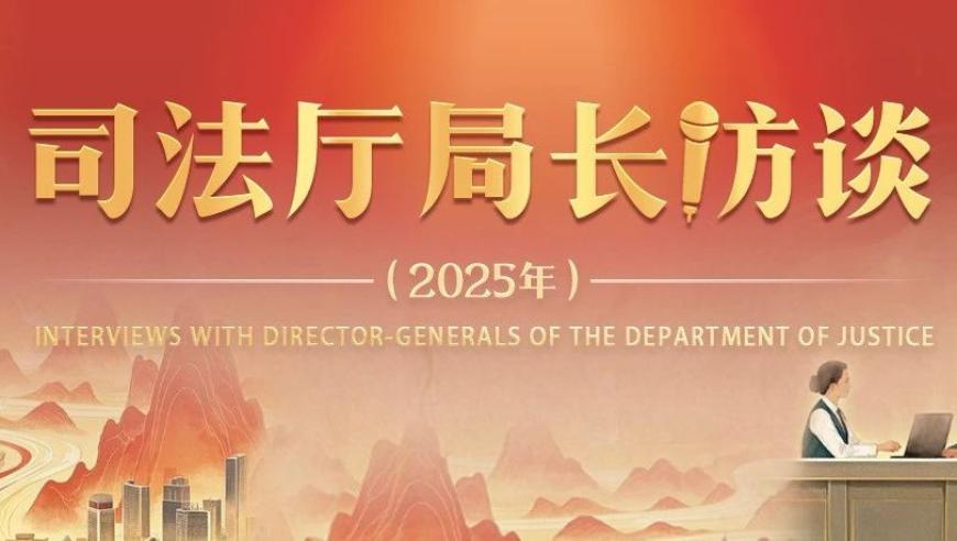 兰州公安抓获多名在逃人员,2025今晚澳门开特马新资料74期,典故解疑_完整版V4.78