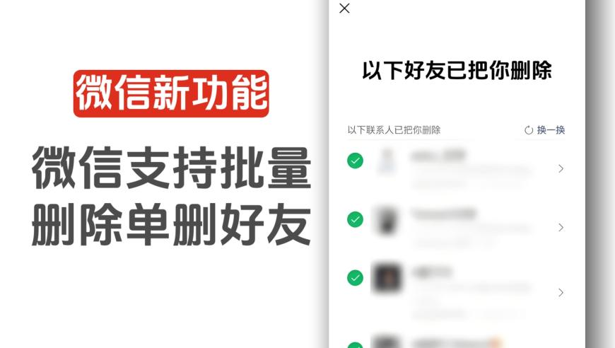 冰箱倒地砸中小孩 众人相助,2025年澳门今晚开奖号码52,动态词语解释落实_标清版V11.97