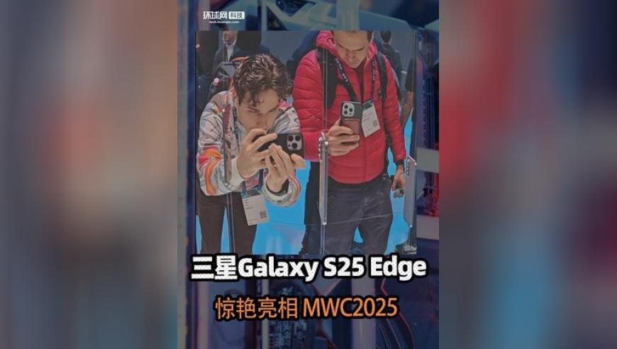 2025新澳彩免费资料资料,酒吧员工醉酒下班坠亡家属获赔42万,前瞻性战略落实探讨_公测版V3.29