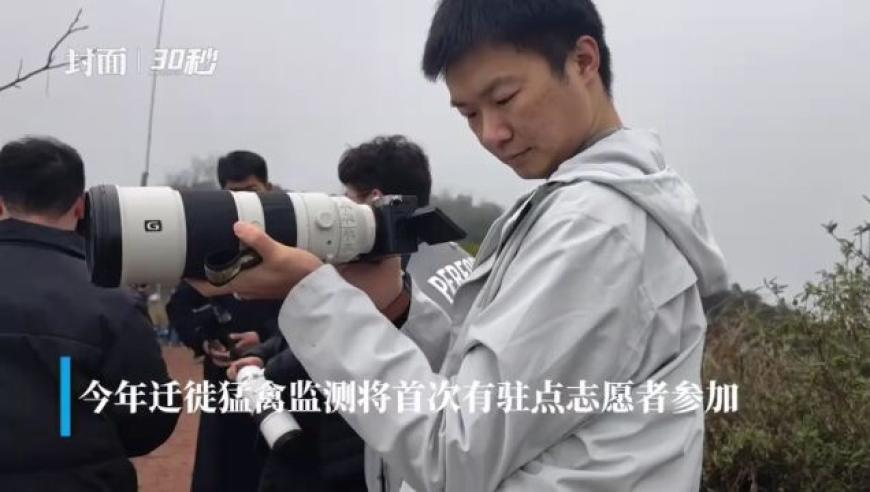 云南省党政代表团访问北大,香港308kcm玄机资料汇总,典故解疑_HarmonyOSV8.78