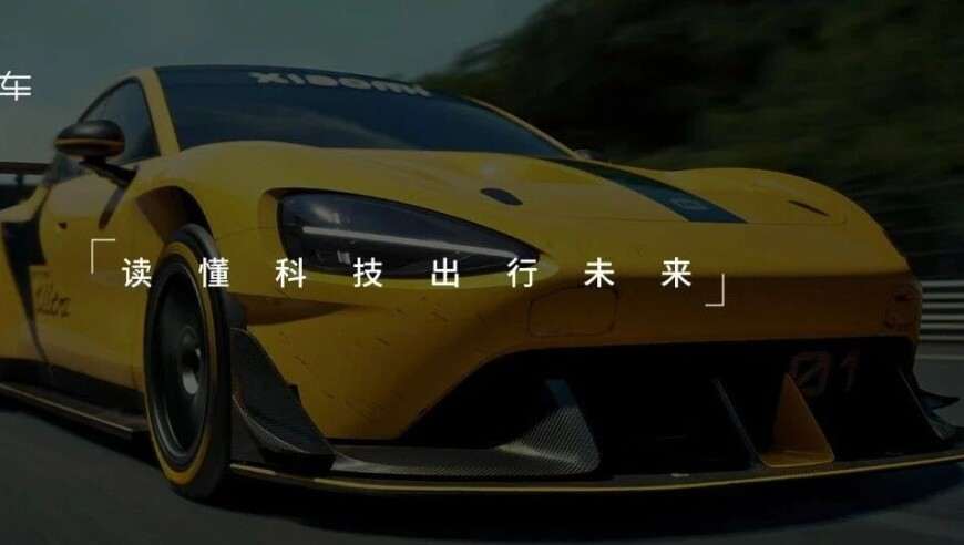 第一次用歹毒形容一个综艺,澳管家婆内部精选大全姿料,决策资料解释落实_工具版V12.47