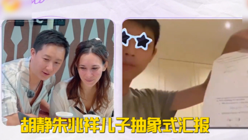 今晚澳门彩开奖号,1美慕安会现场：王毅被簇拥万斯冷场,完美答案解释落实_枚举版V9.91