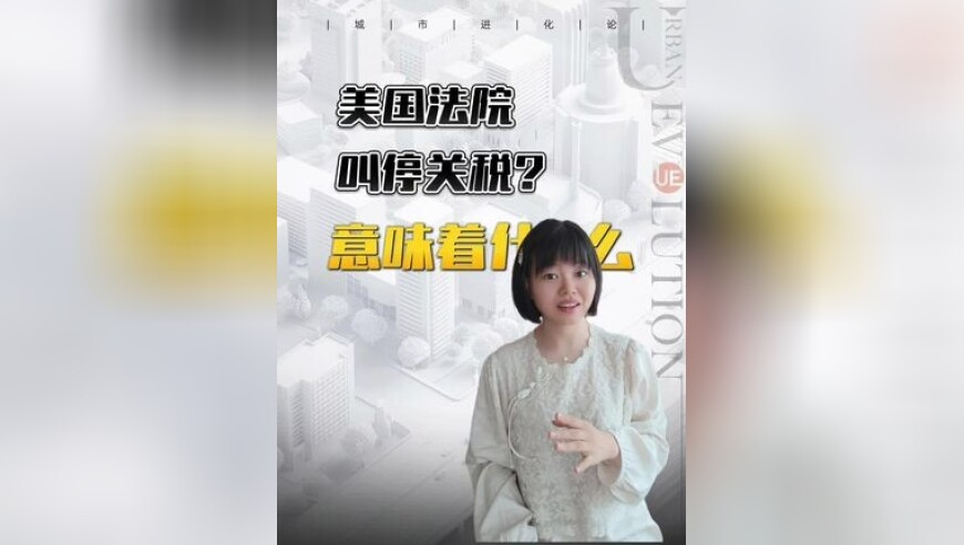 缅甸地震已致超3000人遇难,澳门6开彩开奖结果2025,确保成语解释落实的问题_精英版V11.77