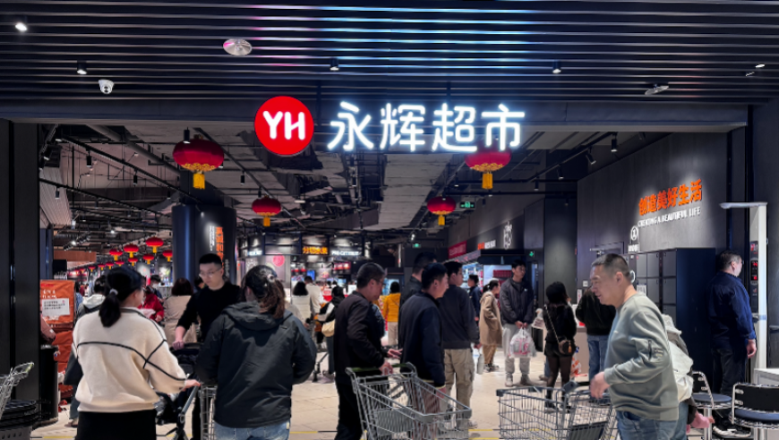 网友喊话雷军把金价打下来,118开奖澳门站,最新答案解释落实_GM版V4.14