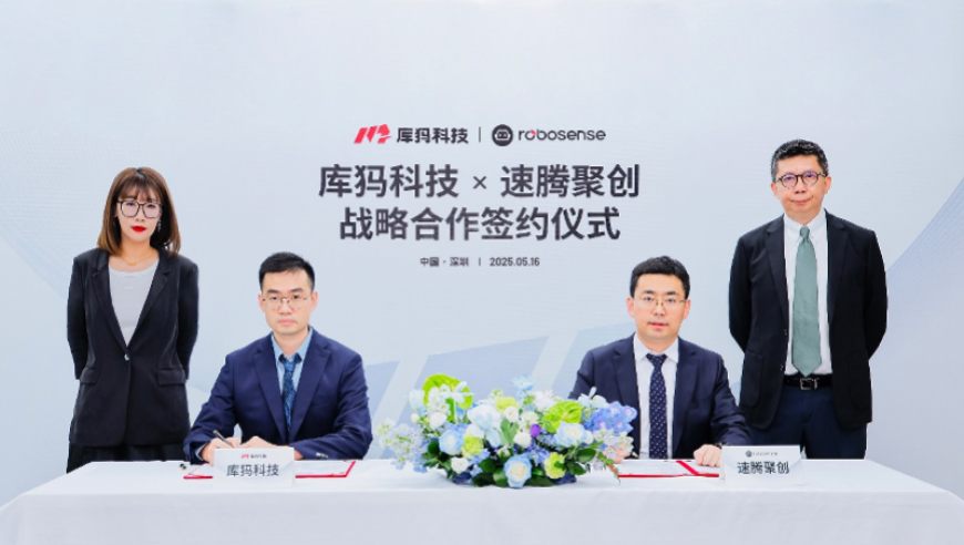 亲爱的男孩 谢谢你的出现,香港开奖结果十开奖结果资料大全,前瞻性战略落实探讨_豪华版V5.55