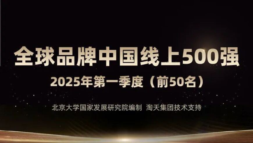 澳门四肖八码期期准精选资料使用方法,DeepSeek暂停API服务充值,精准解释落实及其象征意义_界面版V1.94