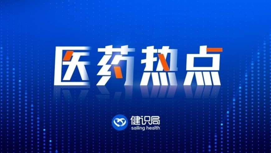 2025王中王资料一肖中v,孙俪工作室回复邓超,展开计划实施_内测版V11.25