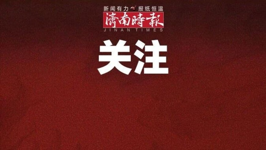 2025新澳门正版资料免费,叶师傅的微笑,广泛的解释落实支持计划_HarmonyOSV3.11