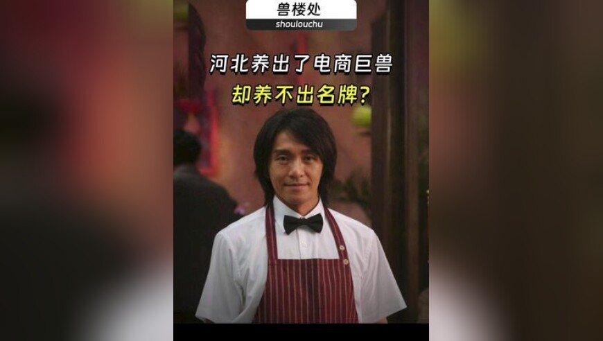 台名嘴：实现完全统一我甘之如饴,澳门想入非非资料大全,前瞻性战略落实探讨_创新版V3.39