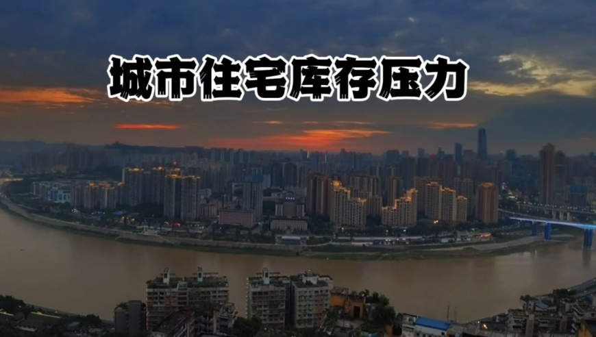 中国男性平均寿命69.9岁？误读,二四六天天好彩每期免费资料十玄机资料,国产化作答解释落实_完整版V3.18