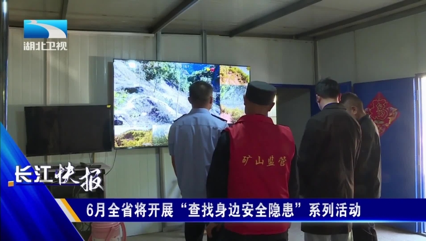 78345黃大仙开奖结果,傅莹揭露当年真相,公开决策资料解释落实_内测版V12.47