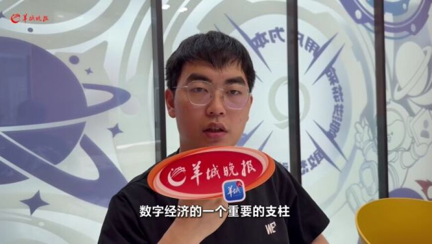 2025年澳彩开奖结果香港王中王,女子铅球巩立姣18米84获第五,全面解答解释落实_VR版V4.61