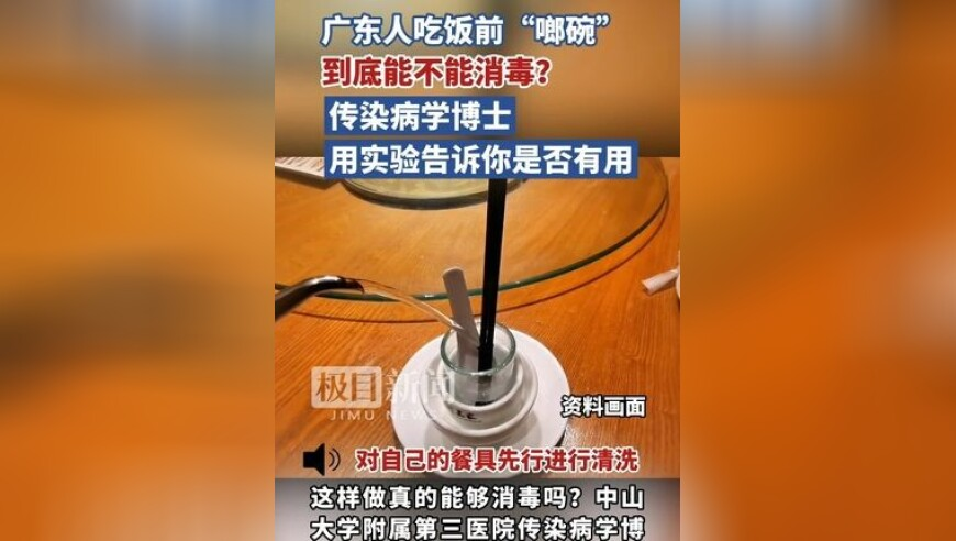 新澳六开彩开奖结果记录今天最新,俄方称俄中关系达前所未有高度,决策资料解释落实_创意版V7.45