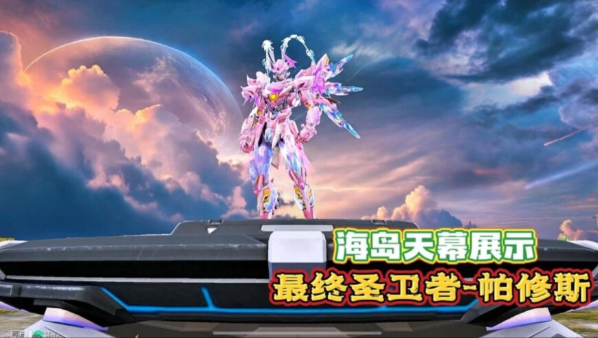 重访小米SU7事故前三分钟路段,2025年管家婆一奖一特一中最近几年5月12号出码,社会责任方案执行_高清版V13.12