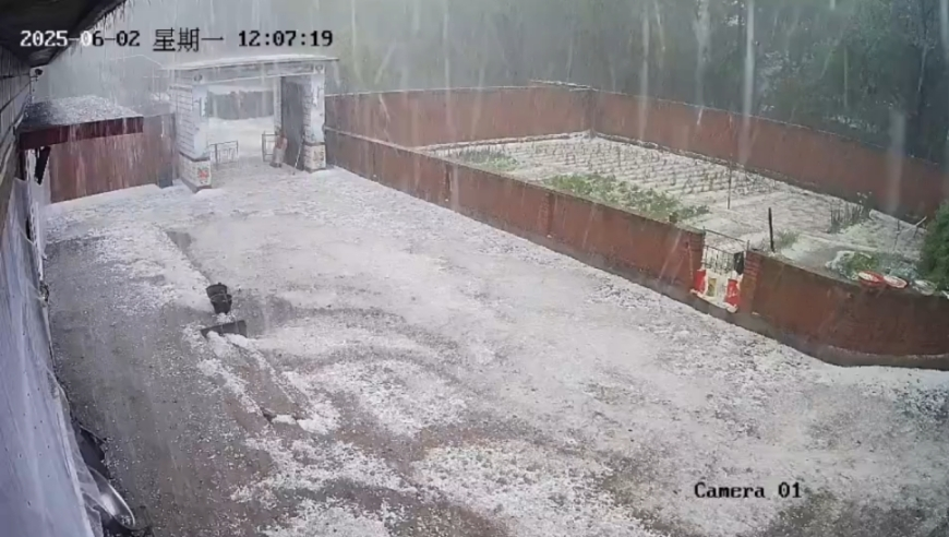 比特币跌破84000美元/枚,澳门一码中精准一码免费中特论坛,精准解释落实的人生哲理_枚举版V6.80