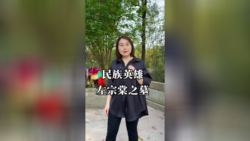 邓为仙台有树口碑,香港凤彩网资料大全最新,创新典义解读_游戏版V4.38